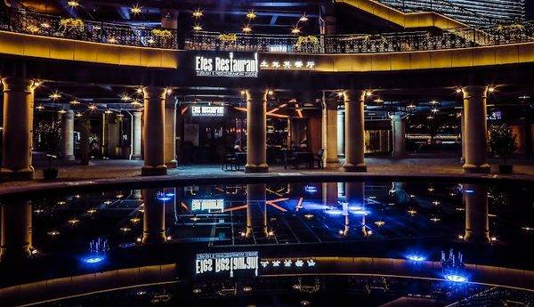 Efes Restaurant